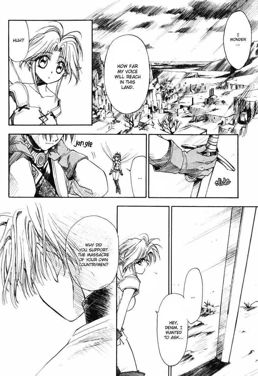 Page 37 Chapter 7 Ogre Battle Saga Episode VII - Tactics Ogre: Let Us Cling Together