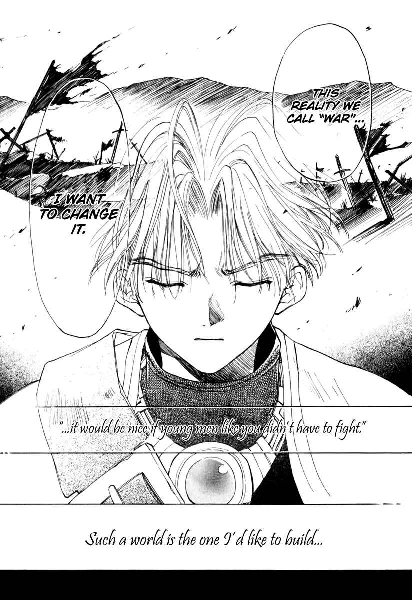 Page 39 Chapter 7 Ogre Battle Saga Episode VII - Tactics Ogre: Let Us Cling Together