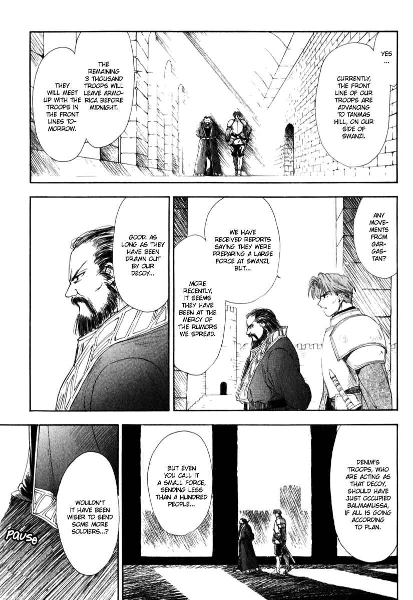 Page 4 Chapter 7 Ogre Battle Saga Episode VII - Tactics Ogre: Let Us Cling Together