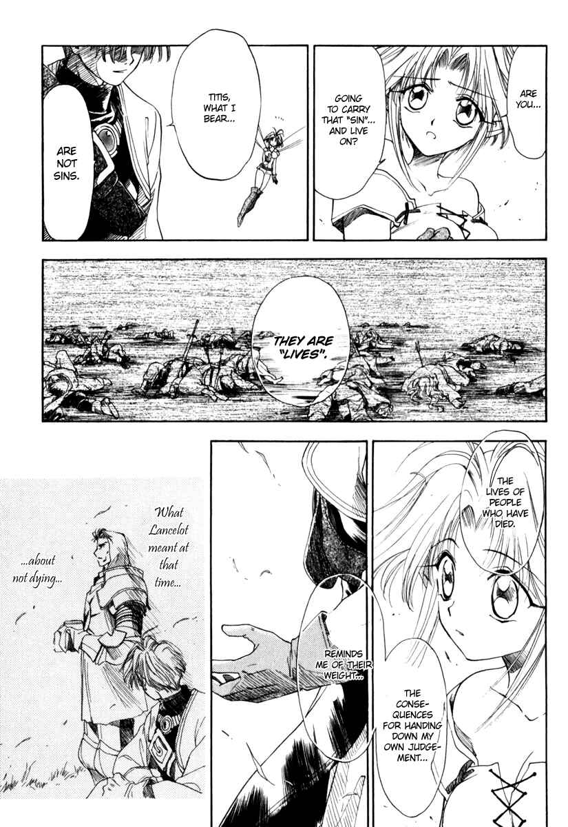 Page 40 Chapter 7 Ogre Battle Saga Episode VII - Tactics Ogre: Let Us Cling Together