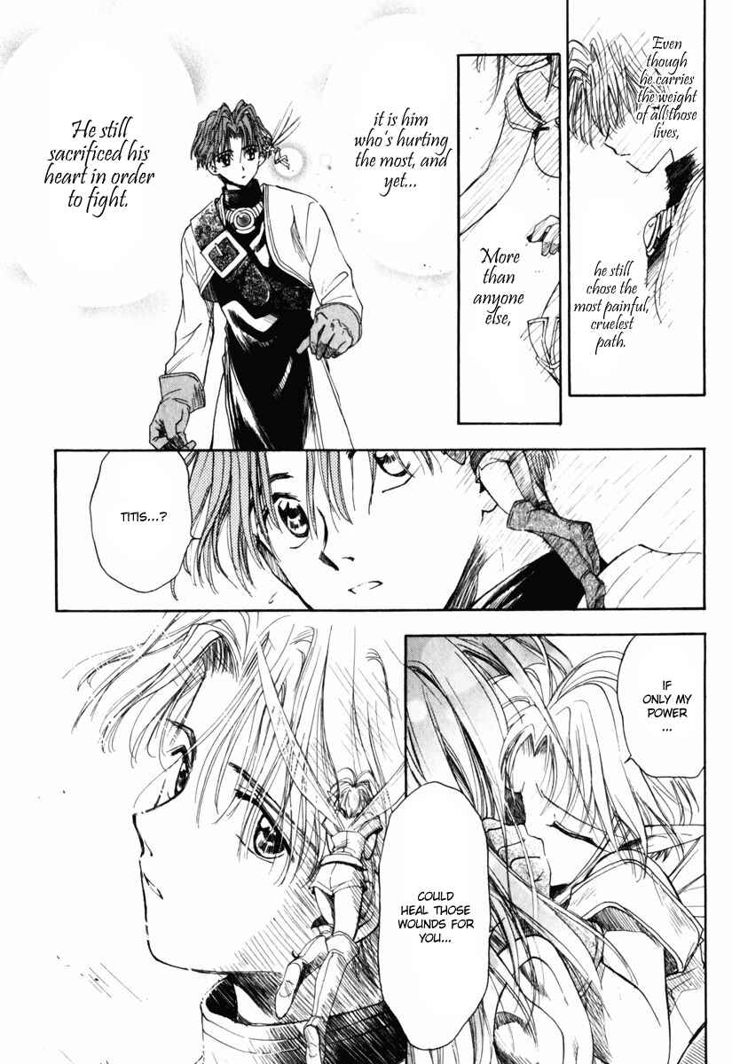 Page 42 Chapter 7 Ogre Battle Saga Episode VII - Tactics Ogre: Let Us Cling Together