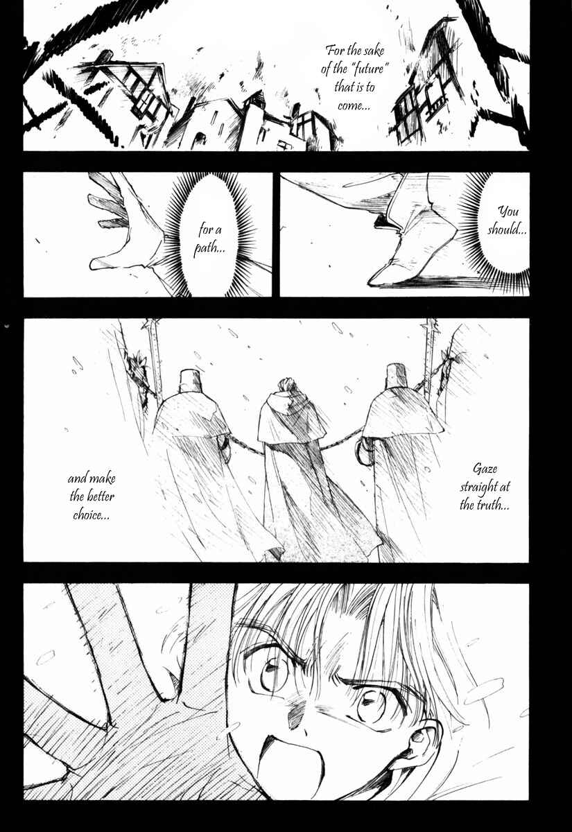Page 7 Chapter 7 Ogre Battle Saga Episode VII - Tactics Ogre: Let Us Cling Together