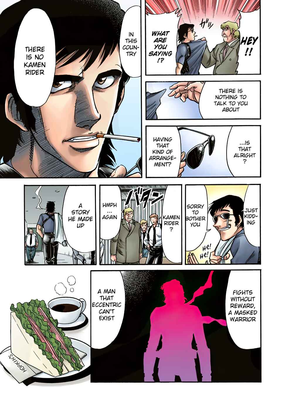 Page 10 Chapter 1 Shin Kamen Rider Spirits (Special Edition)