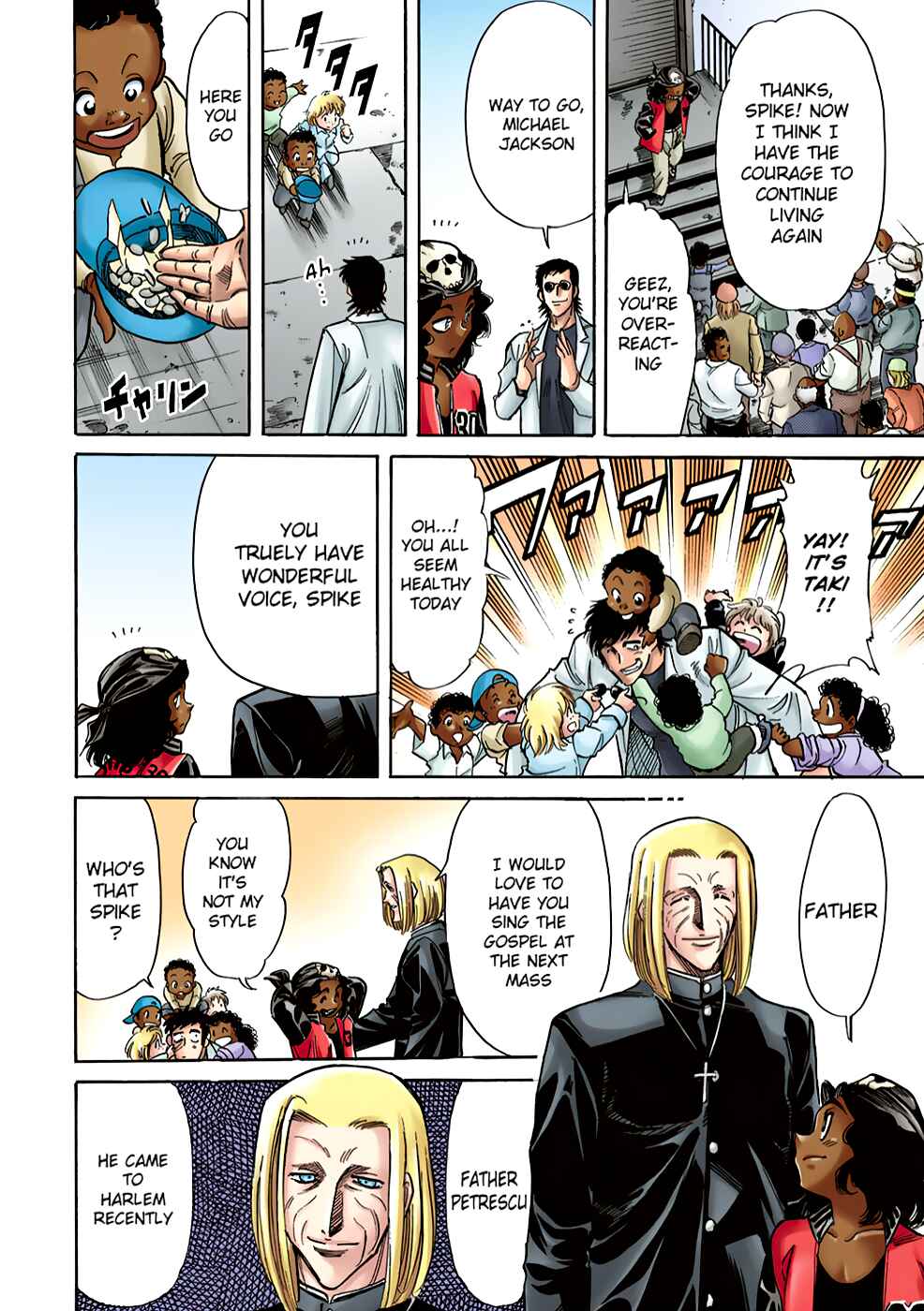 Page 13 Chapter 1 Shin Kamen Rider Spirits (Special Edition)