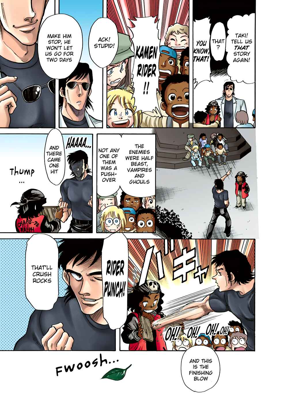 Page 16 Chapter 1 Shin Kamen Rider Spirits (Special Edition)