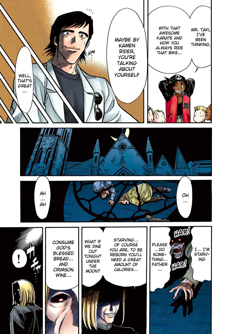 Page 18 Chapter 1 Shin Kamen Rider Spirits (Special Edition)