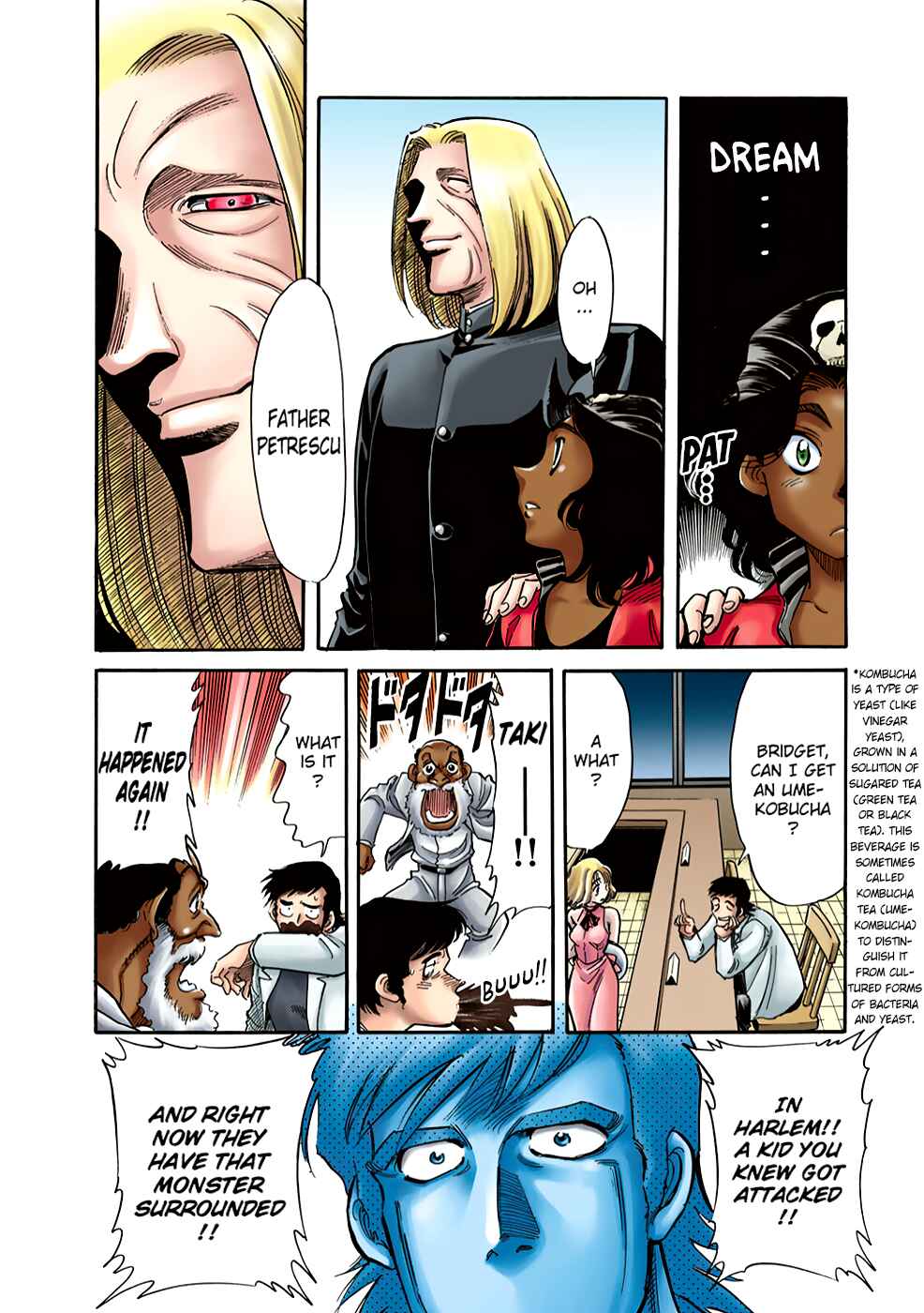 Page 21 Chapter 1 Shin Kamen Rider Spirits (Special Edition)