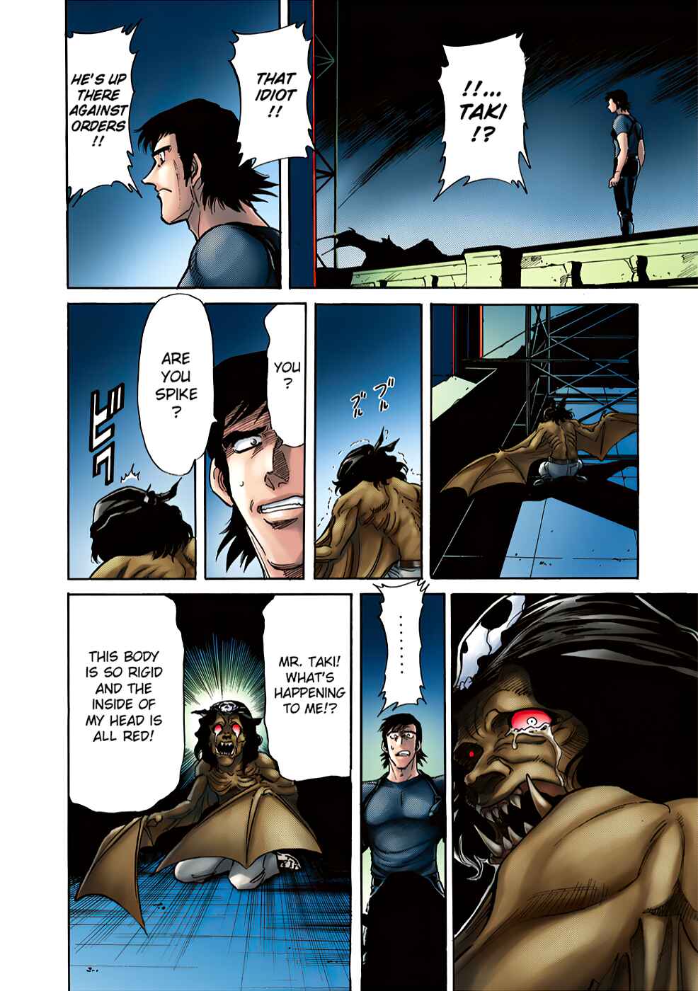 Page 23 Chapter 1 Shin Kamen Rider Spirits (Special Edition)