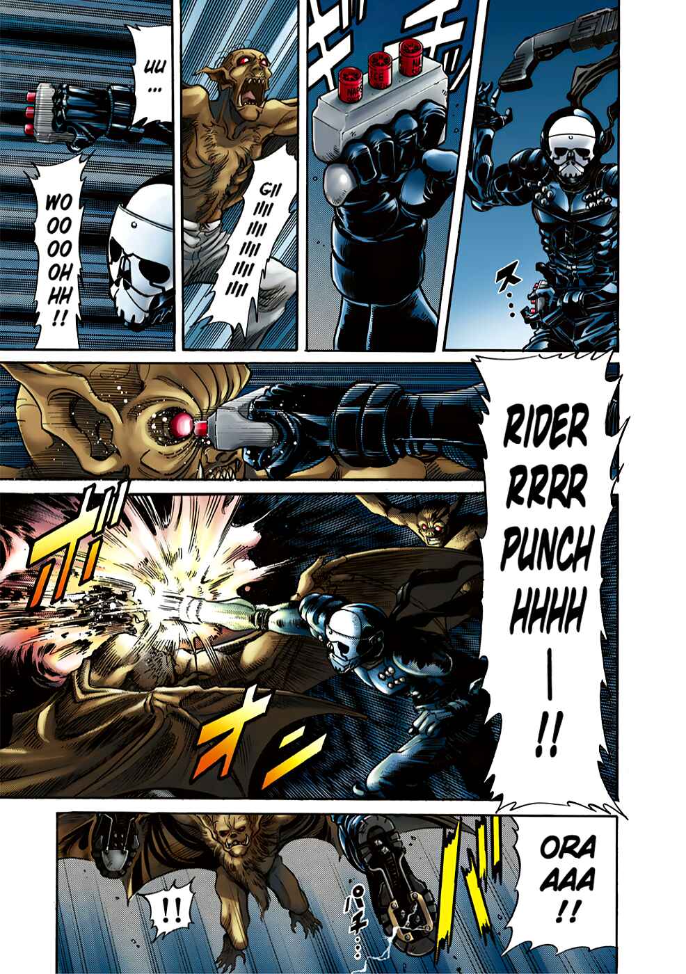 Page 32 Chapter 1 Shin Kamen Rider Spirits (Special Edition)