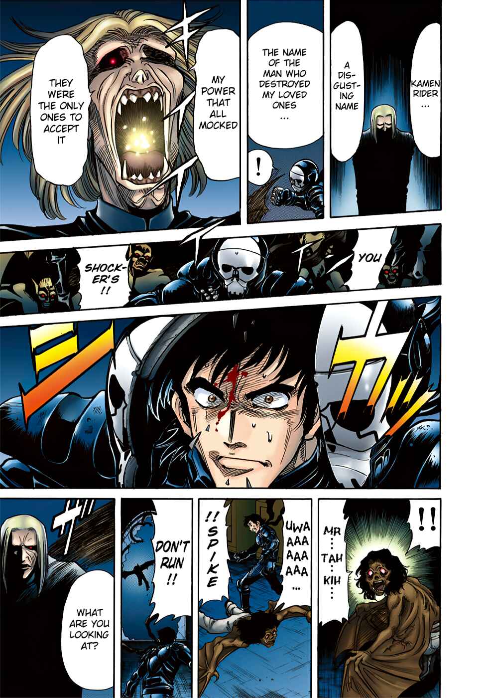 Page 34 Chapter 1 Shin Kamen Rider Spirits (Special Edition)