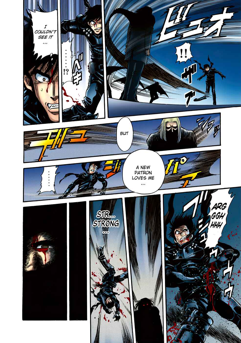Page 35 Chapter 1 Shin Kamen Rider Spirits (Special Edition)