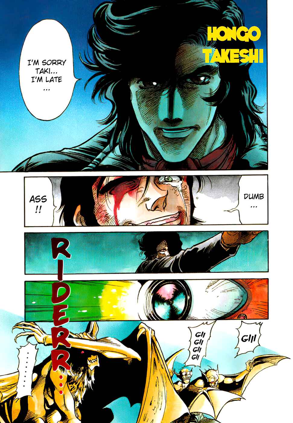 Page 38 Chapter 1 Shin Kamen Rider Spirits (Special Edition)