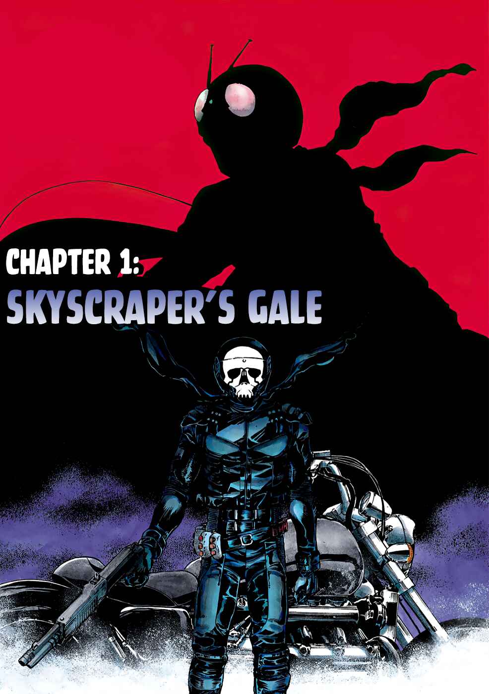 Page 4 Chapter 1 Shin Kamen Rider Spirits (Special Edition)