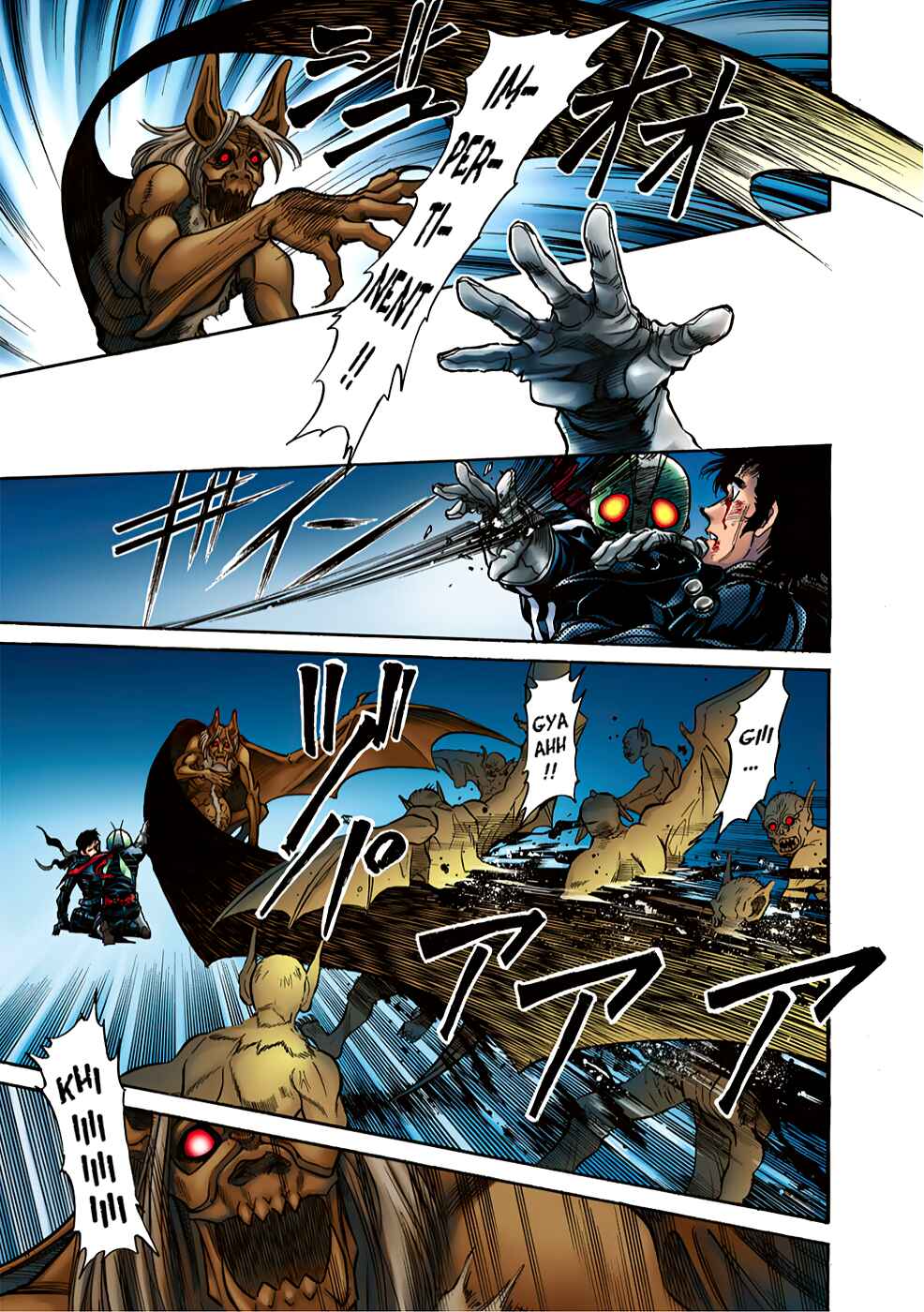 Page 41 Chapter 1 Shin Kamen Rider Spirits (Special Edition)