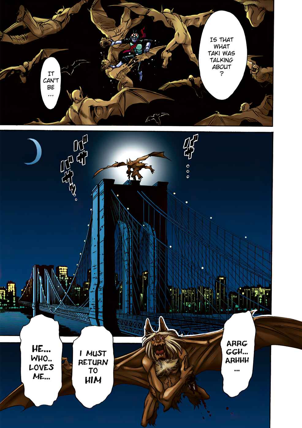 Page 49 Chapter 1 Shin Kamen Rider Spirits (Special Edition)