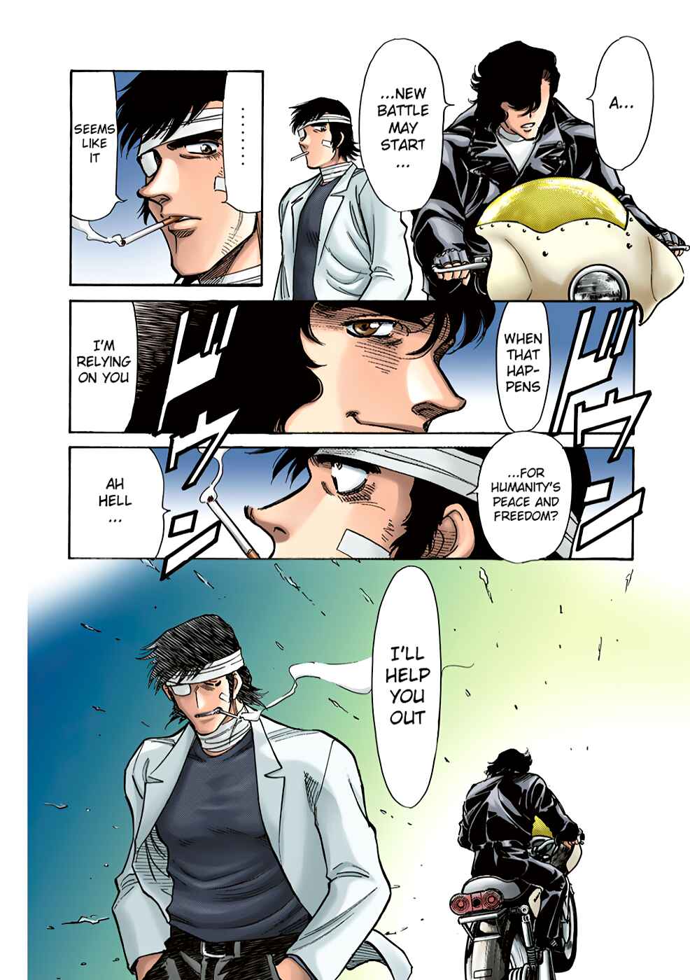 Page 61 Chapter 1 Shin Kamen Rider Spirits (Special Edition)