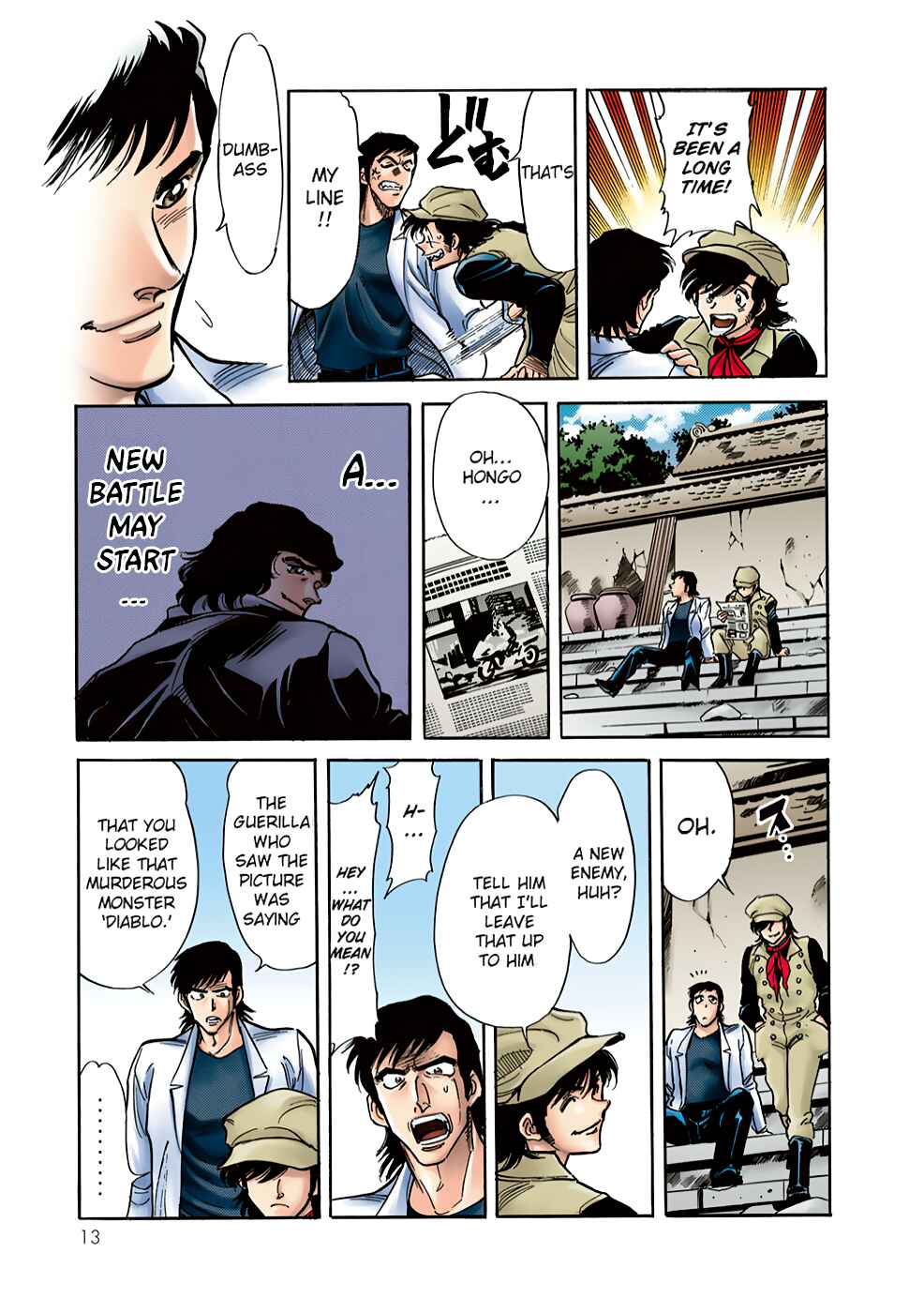 Page 16 Chapter 2 Shin Kamen Rider Spirits (Special Edition)