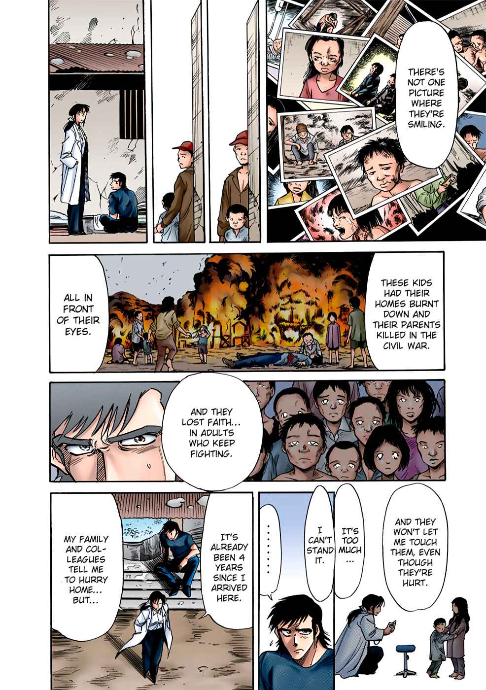 Page 19 Chapter 2 Shin Kamen Rider Spirits (Special Edition)
