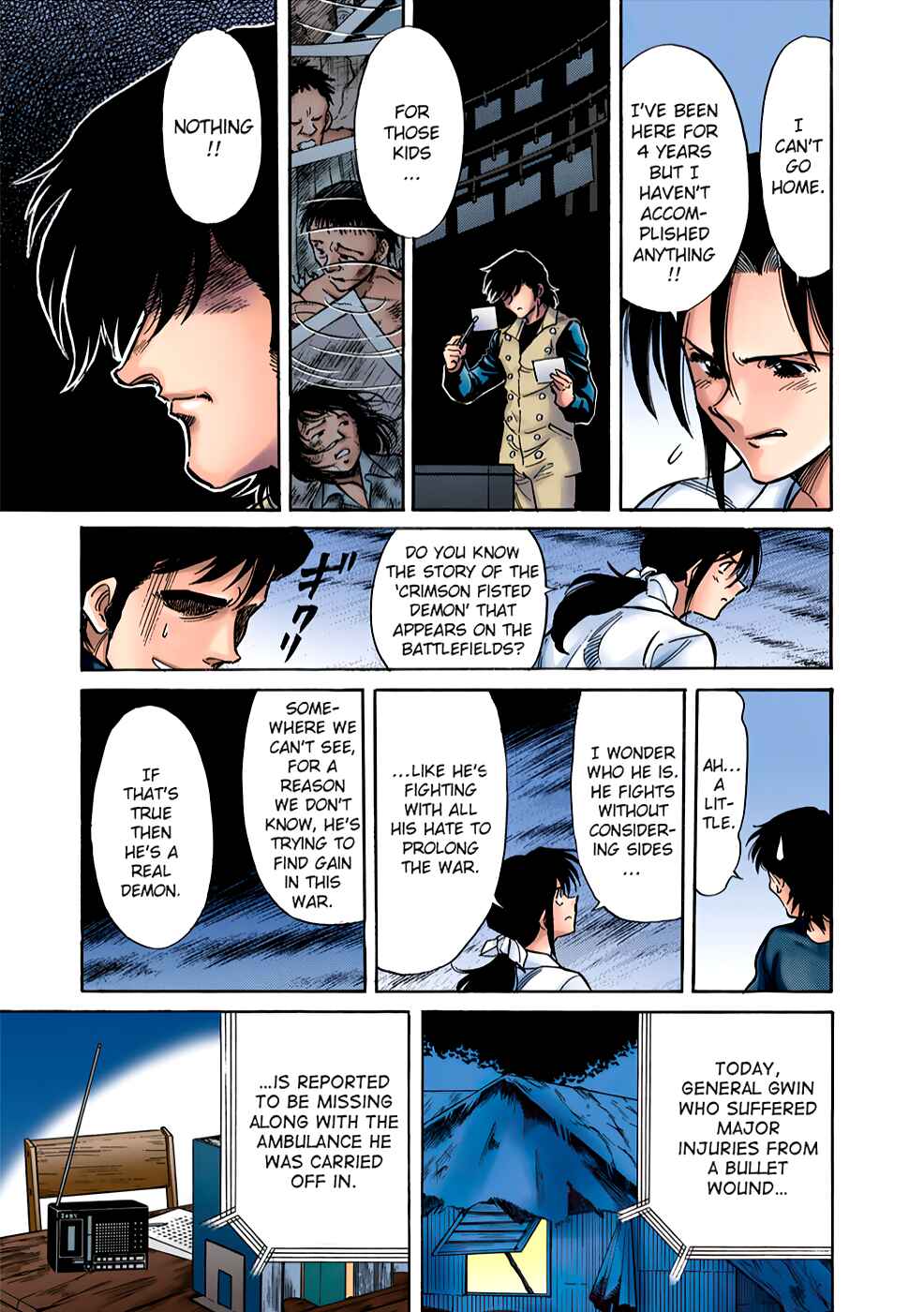 Page 20 Chapter 2 Shin Kamen Rider Spirits (Special Edition)