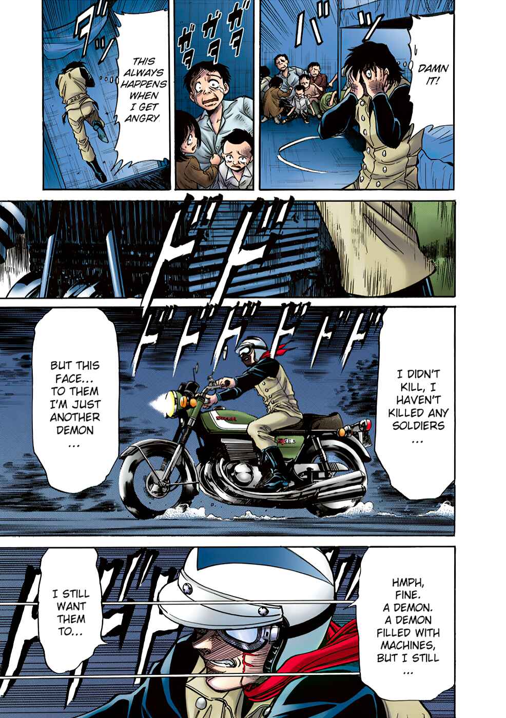 Page 26 Chapter 2 Shin Kamen Rider Spirits (Special Edition)