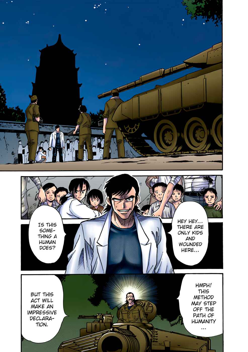 Page 28 Chapter 2 Shin Kamen Rider Spirits (Special Edition)