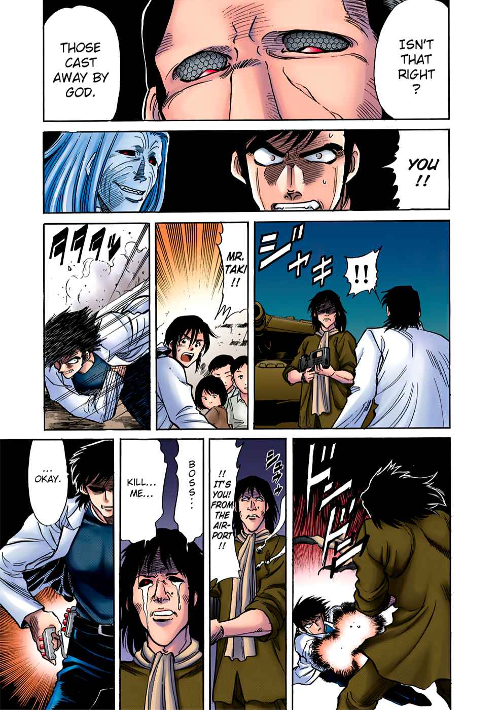 Page 30 Chapter 2 Shin Kamen Rider Spirits (Special Edition)