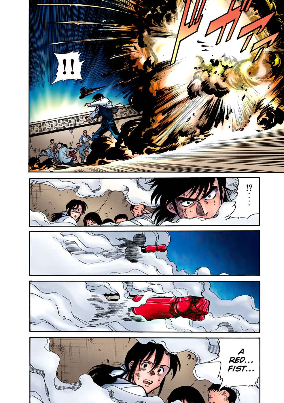 Page 33 Chapter 2 Shin Kamen Rider Spirits (Special Edition)