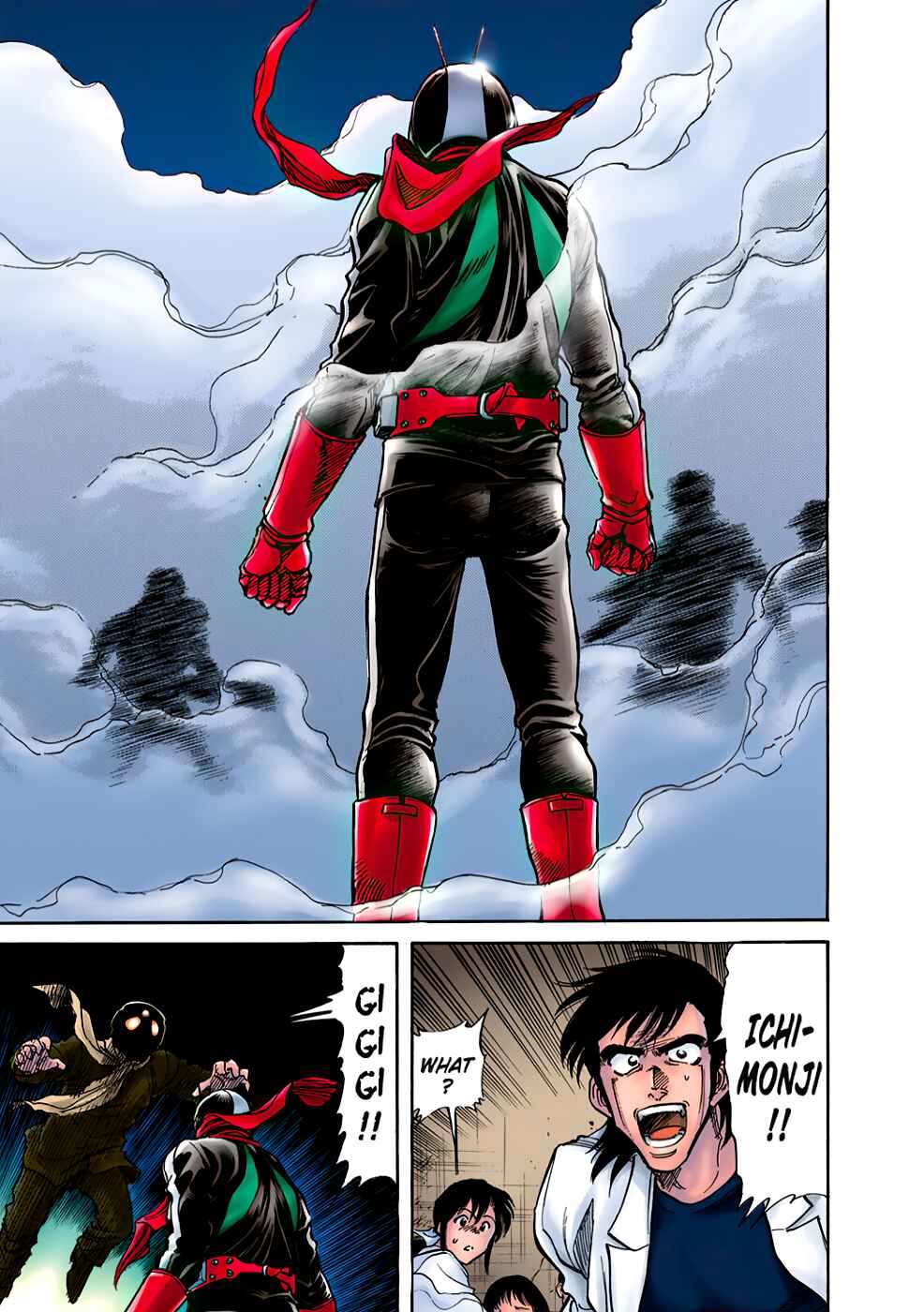 Page 34 Chapter 2 Shin Kamen Rider Spirits (Special Edition)