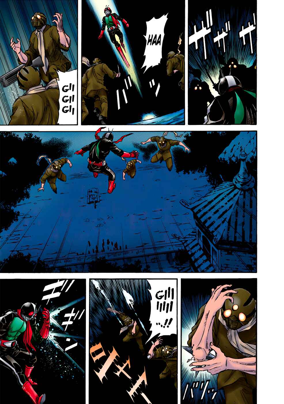 Page 39 Chapter 2 Shin Kamen Rider Spirits (Special Edition)