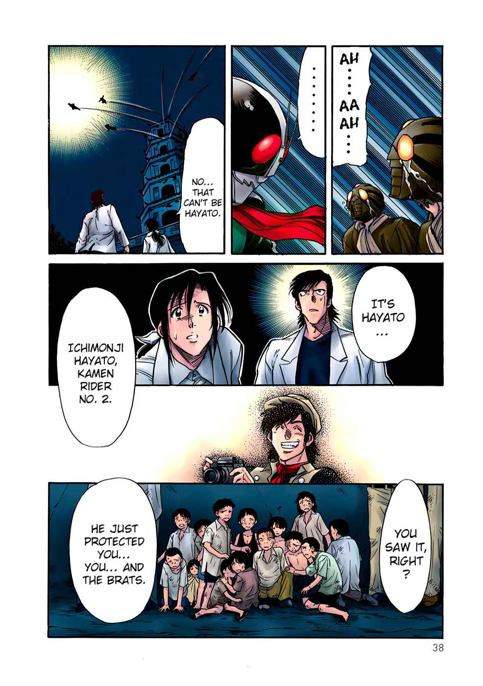 Page 40 Chapter 2 Shin Kamen Rider Spirits (Special Edition)