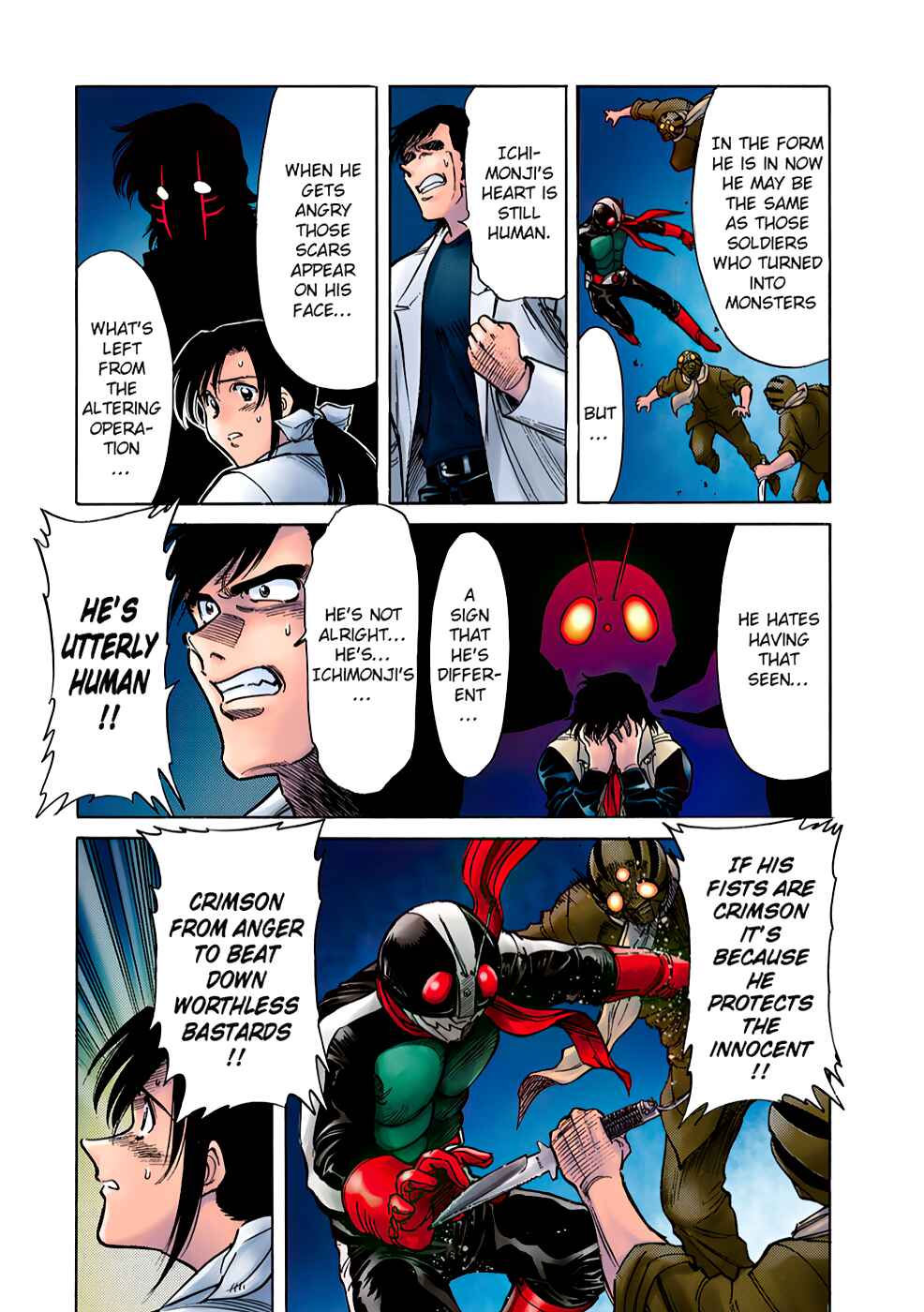 Page 41 Chapter 2 Shin Kamen Rider Spirits (Special Edition)