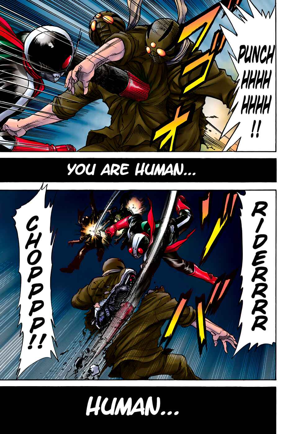Page 43 Chapter 2 Shin Kamen Rider Spirits (Special Edition)
