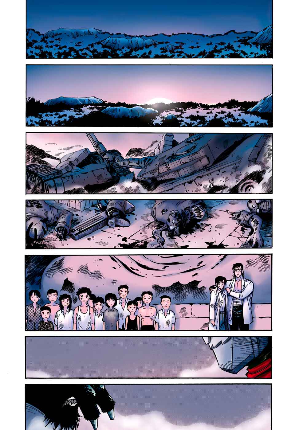 Page 61 Chapter 2 Shin Kamen Rider Spirits (Special Edition)