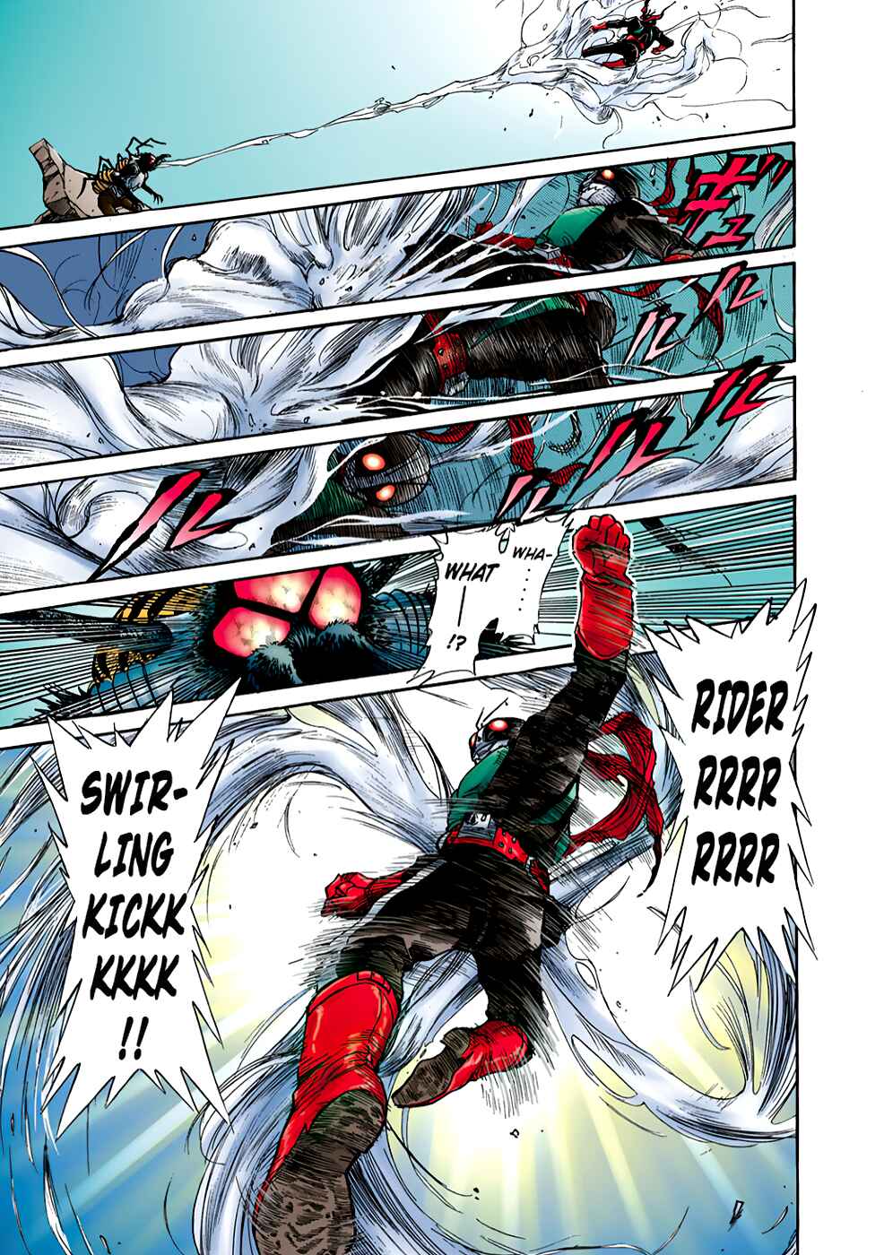 Page 64 Chapter 2 Shin Kamen Rider Spirits (Special Edition)