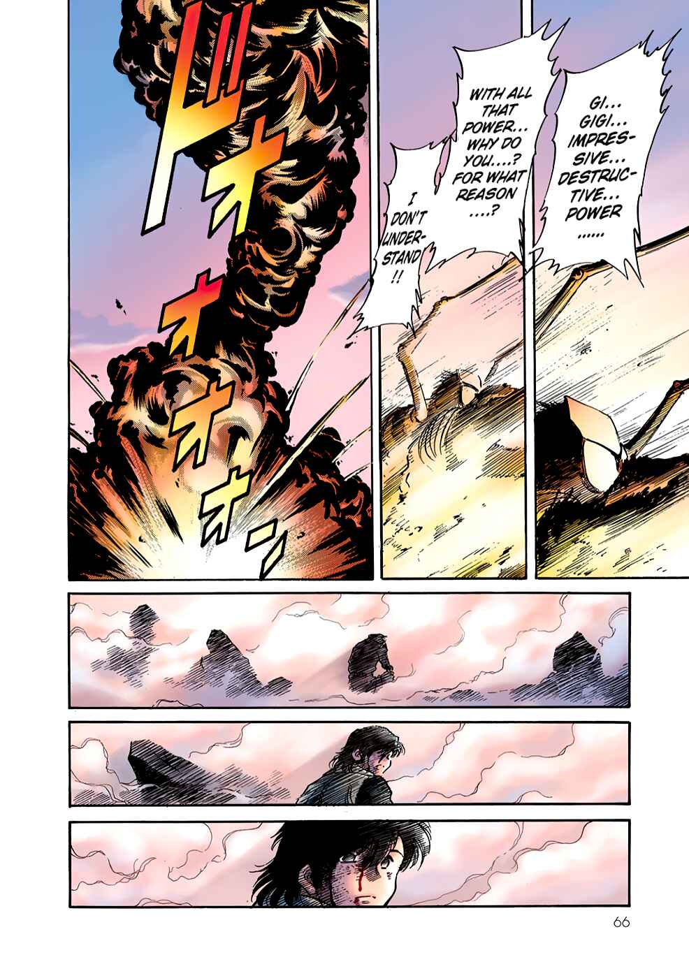 Page 66 Chapter 2 Shin Kamen Rider Spirits (Special Edition)