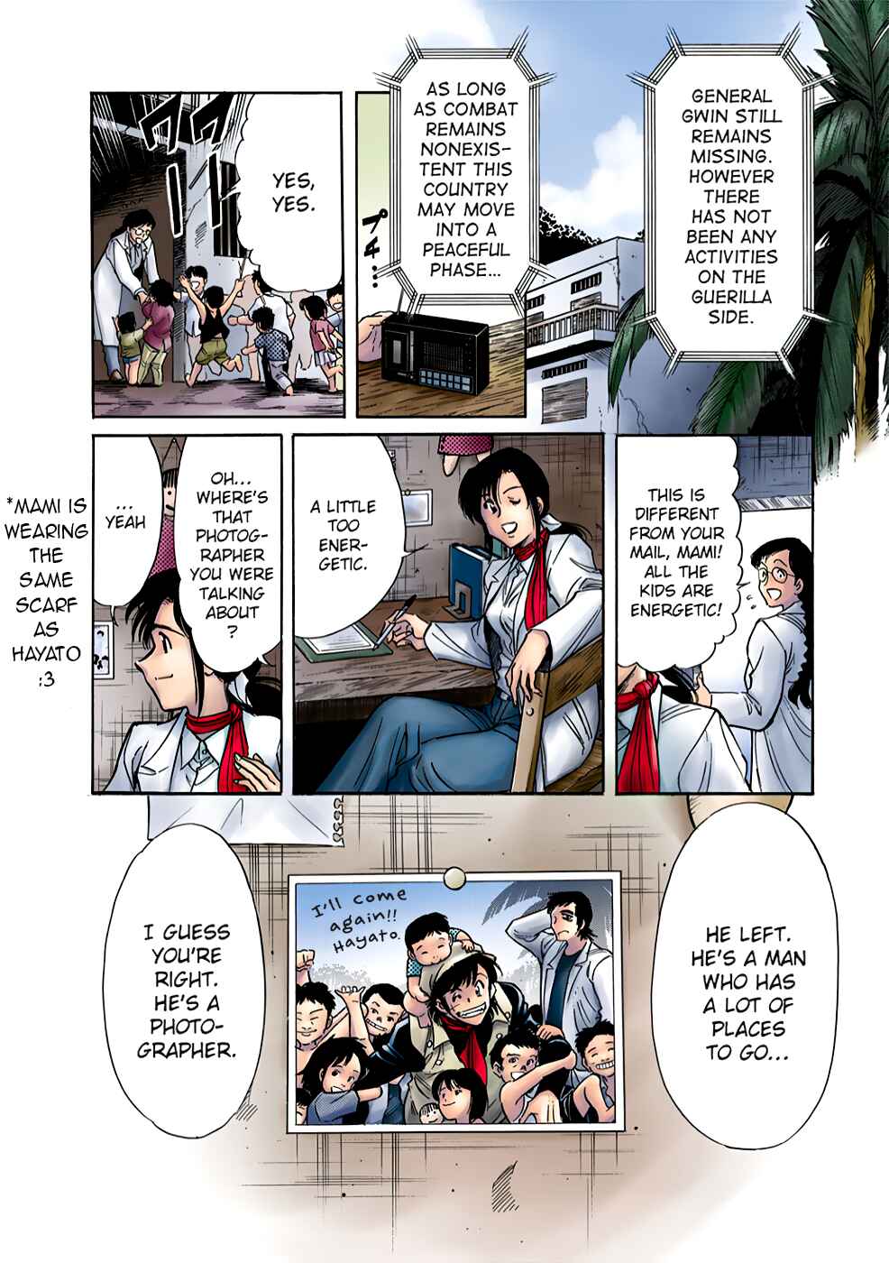 Page 68 Chapter 2 Shin Kamen Rider Spirits (Special Edition)