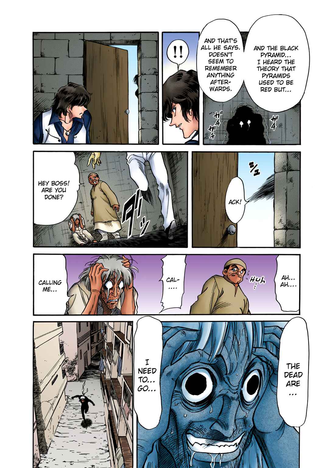 Page 18 Chapter 3 Shin Kamen Rider Spirits (Special Edition)