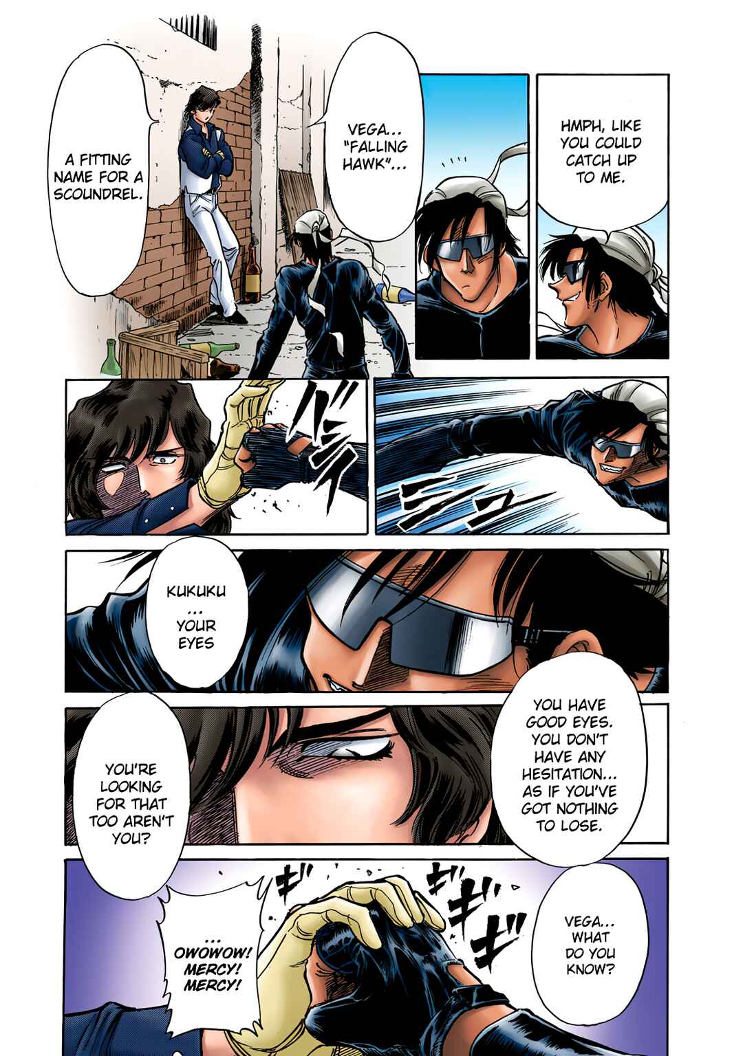 Page 19 Chapter 3 Shin Kamen Rider Spirits (Special Edition)