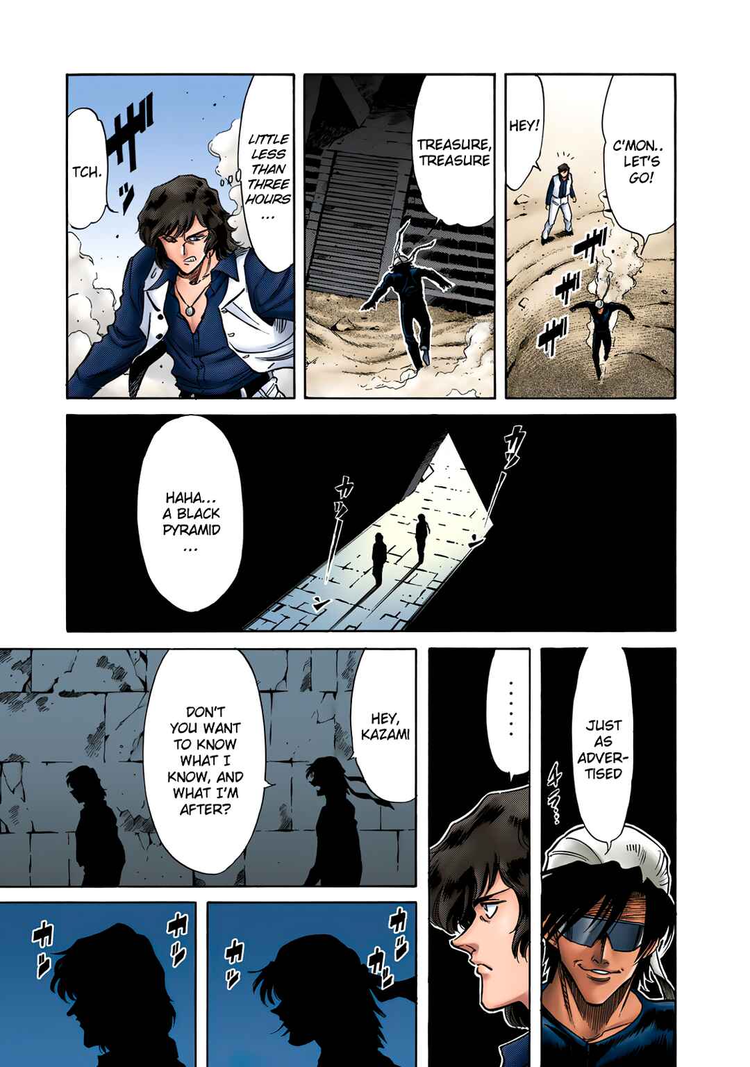 Page 24 Chapter 3 Shin Kamen Rider Spirits (Special Edition)