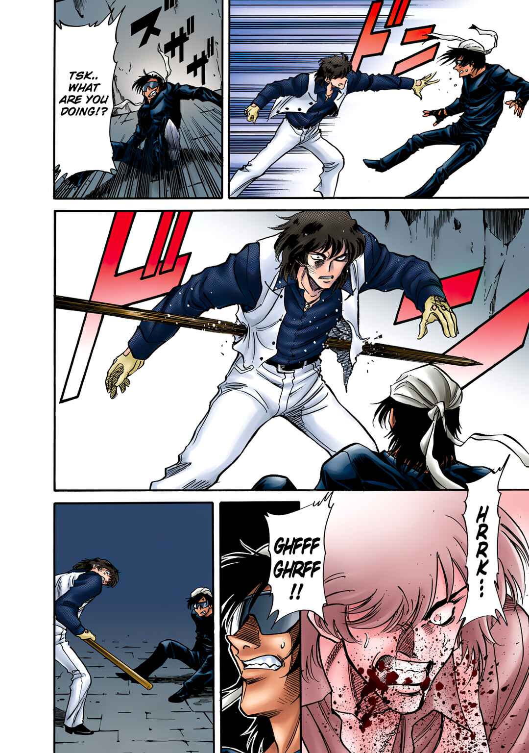 Page 27 Chapter 3 Shin Kamen Rider Spirits (Special Edition)