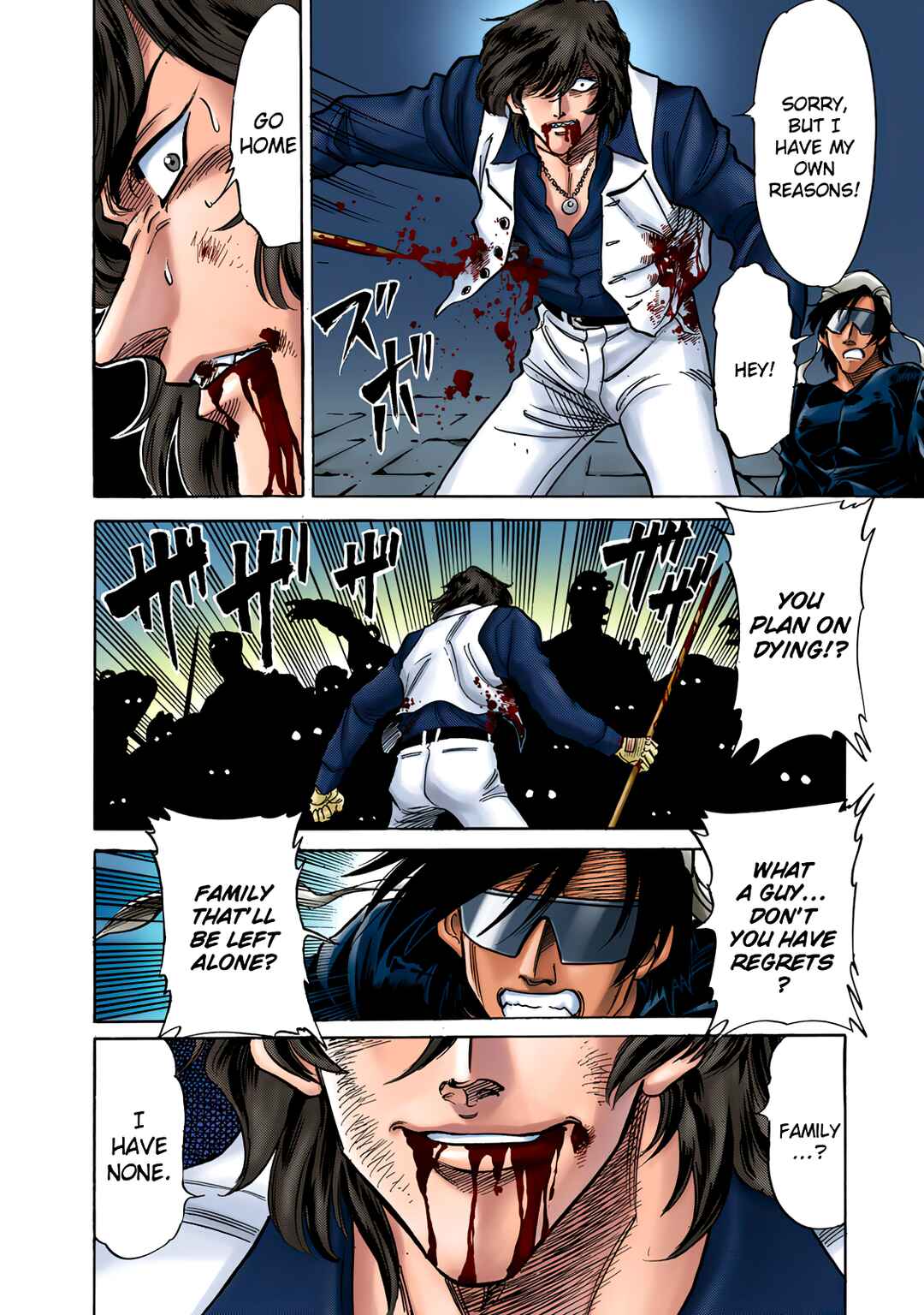 Page 29 Chapter 3 Shin Kamen Rider Spirits (Special Edition)