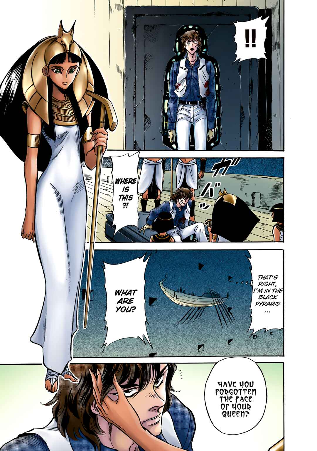 Page 42 Chapter 3 Shin Kamen Rider Spirits (Special Edition)