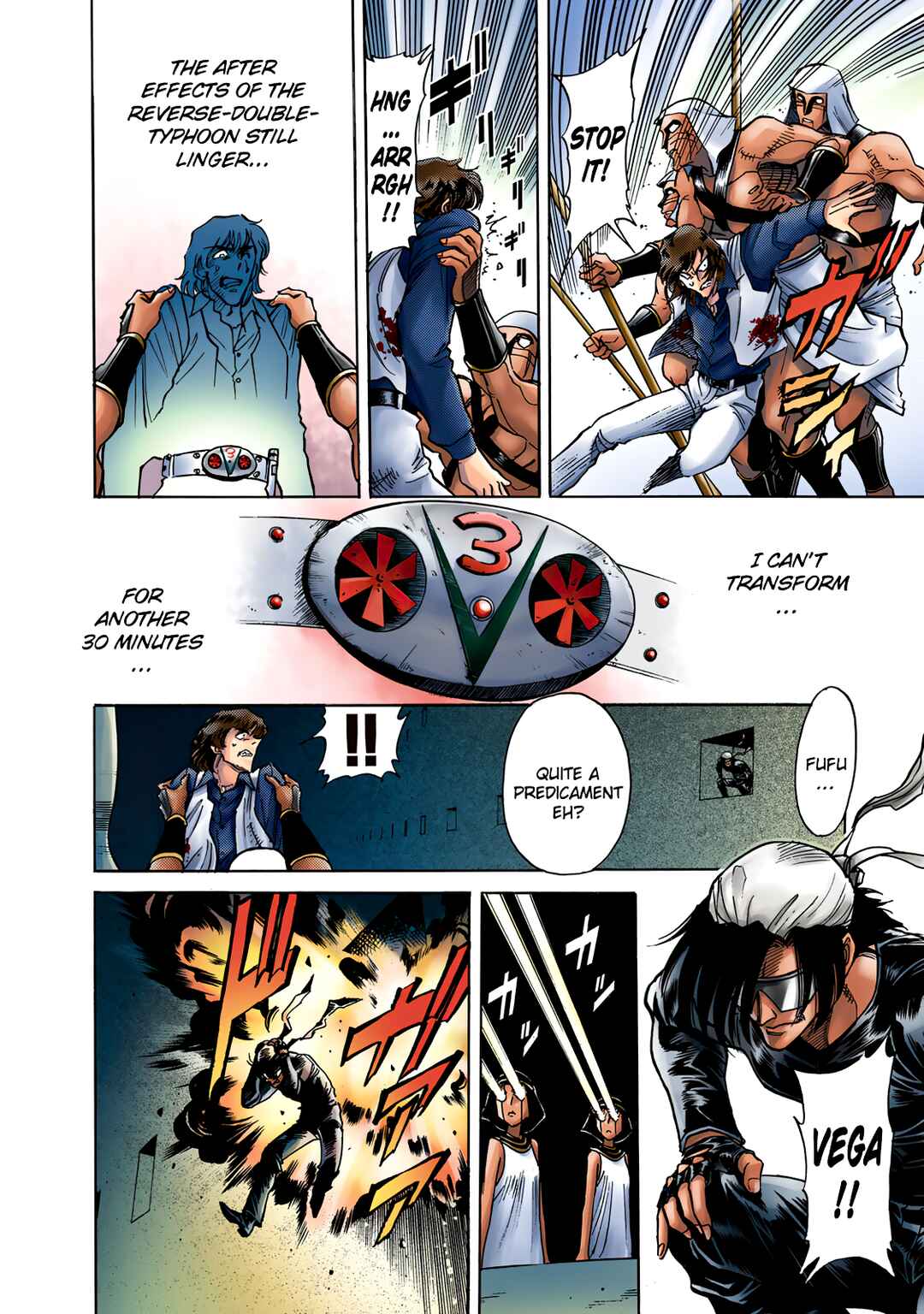 Page 45 Chapter 3 Shin Kamen Rider Spirits (Special Edition)