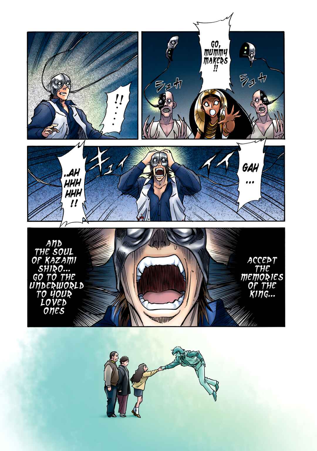 Page 50 Chapter 3 Shin Kamen Rider Spirits (Special Edition)