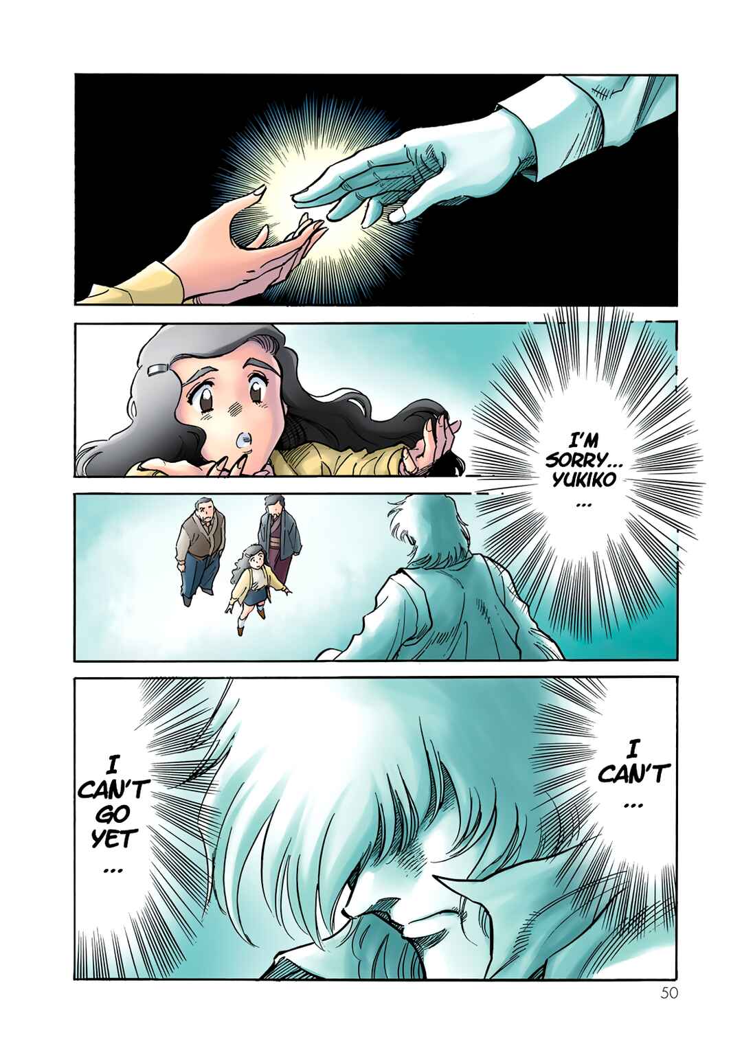 Page 51 Chapter 3 Shin Kamen Rider Spirits (Special Edition)
