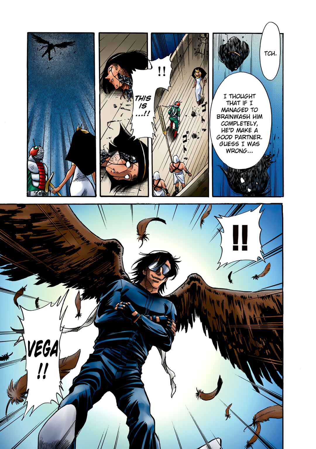 Page 54 Chapter 3 Shin Kamen Rider Spirits (Special Edition)