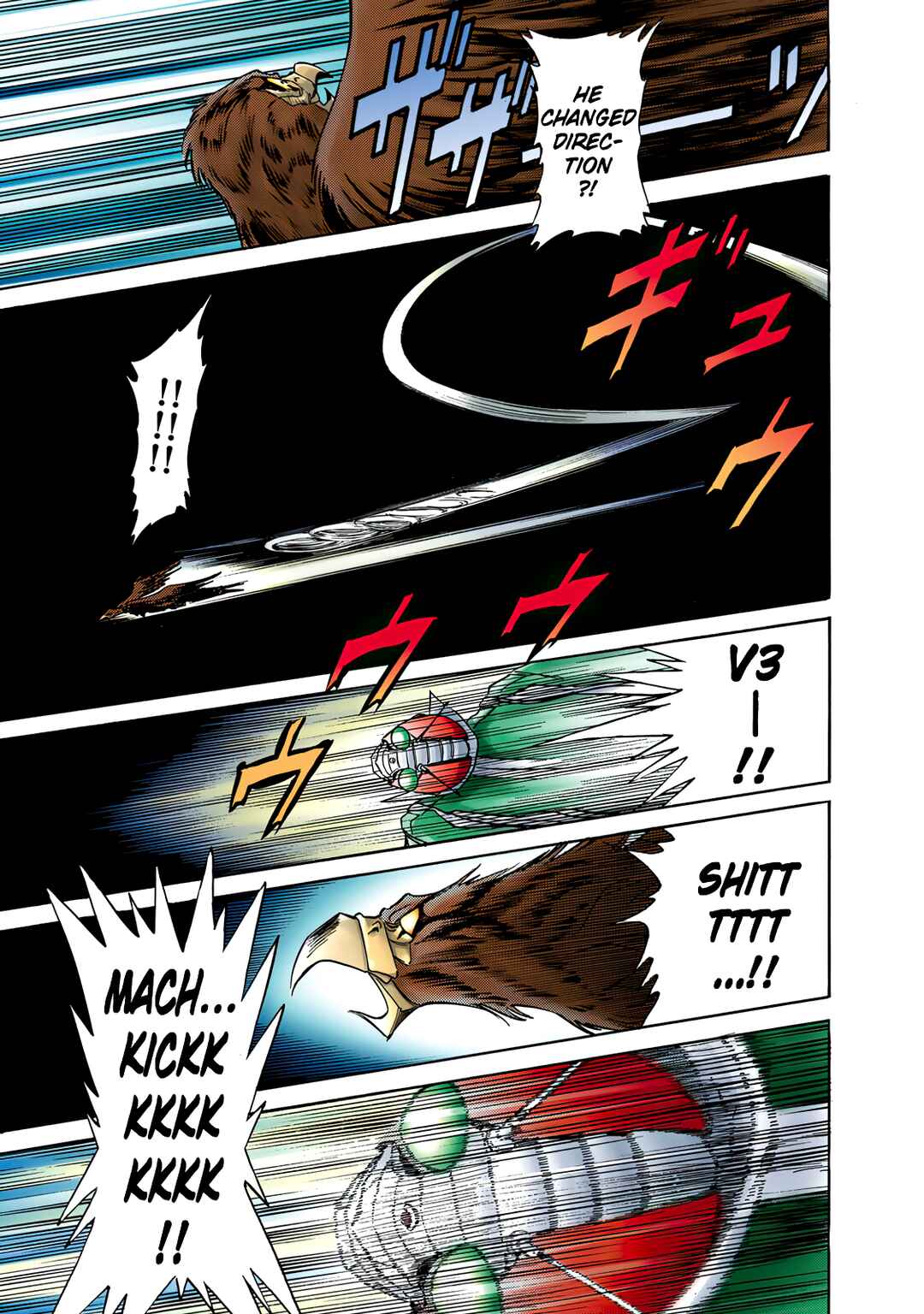 Page 68 Chapter 3 Shin Kamen Rider Spirits (Special Edition)