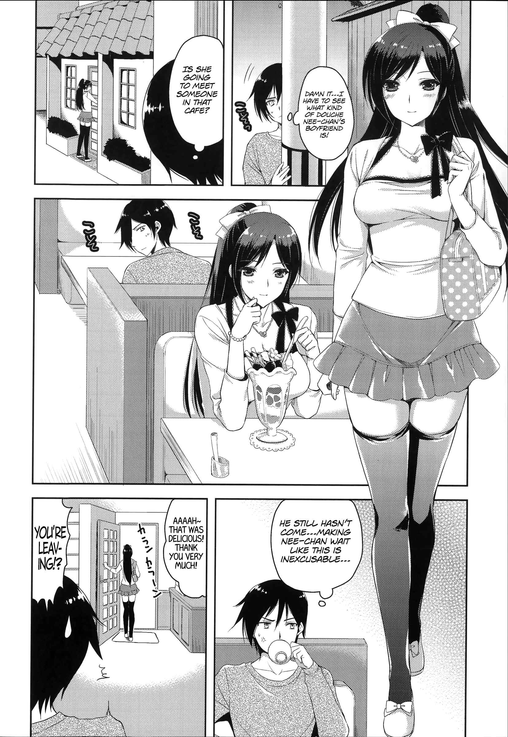 Page 6 Chapter 2 Ane-Imo♥Love H