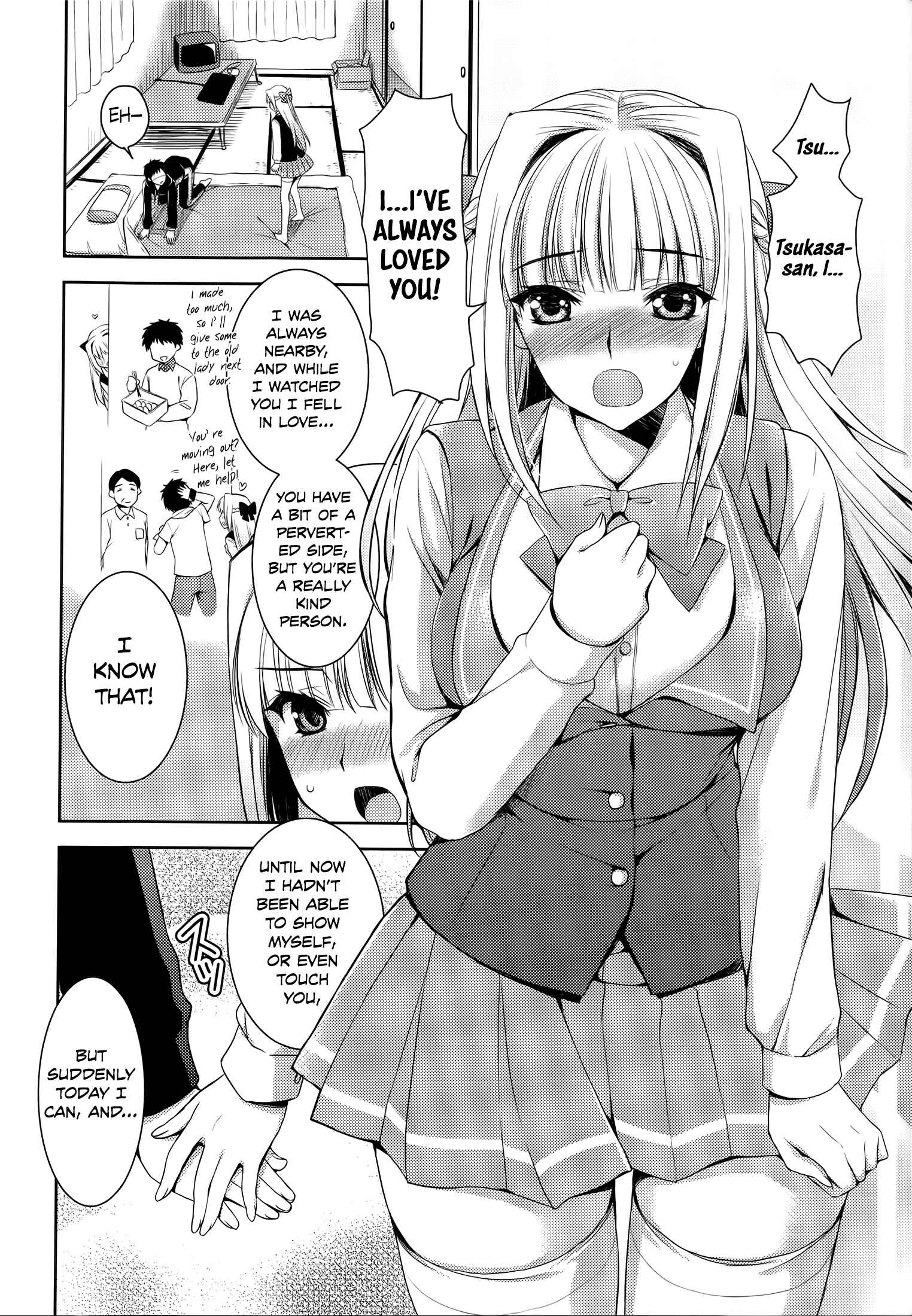 Page 14 Chapter 1 Ane-Imo♥Love H