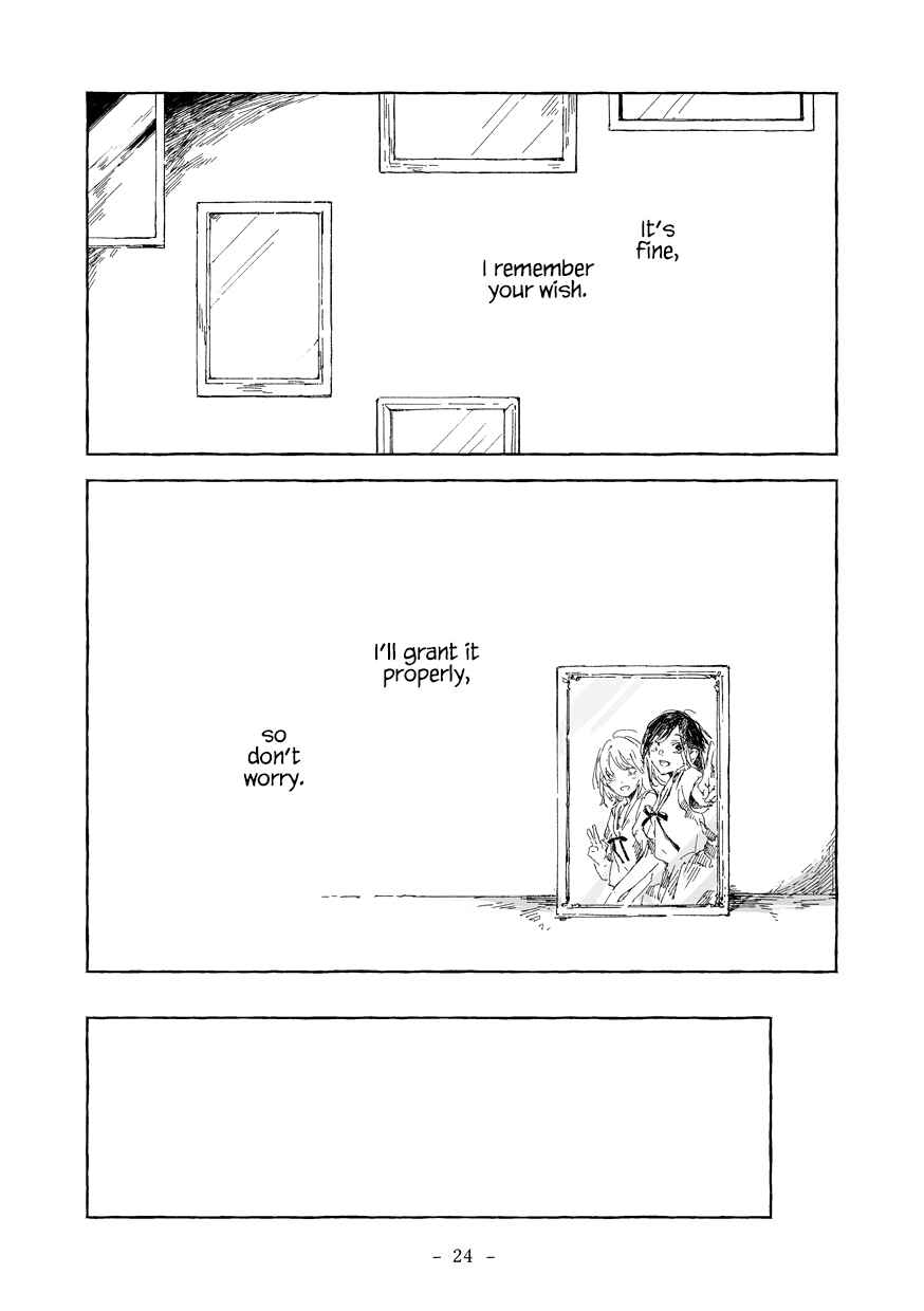 Page 24 Chapter Unknown_c6cc The Story of You, Me, and Her